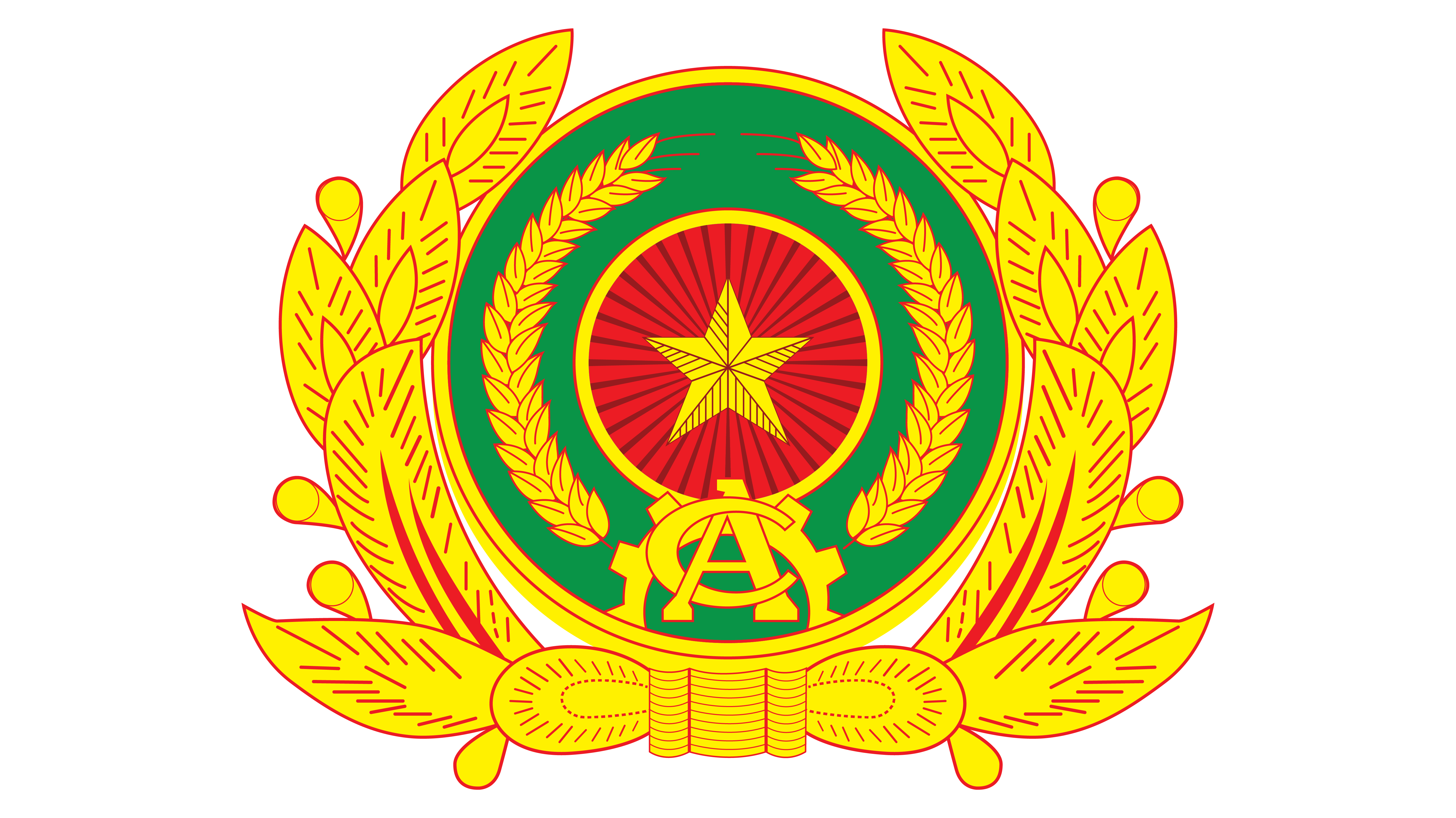 Bộ Công an